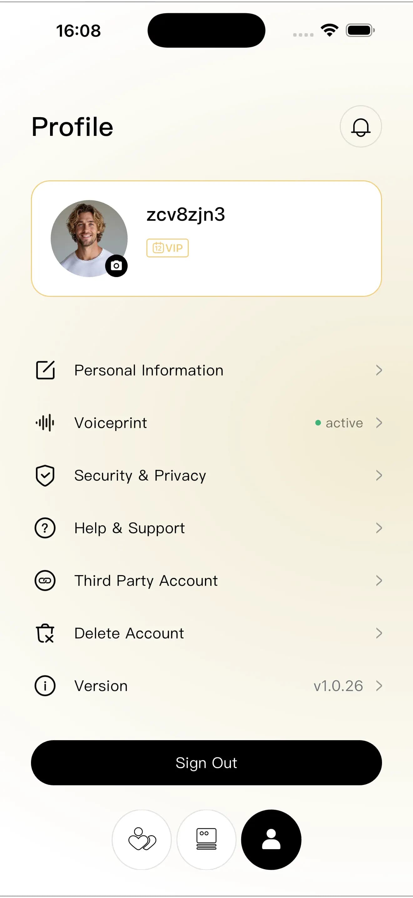 プロフィールとプライバシーの設定画面